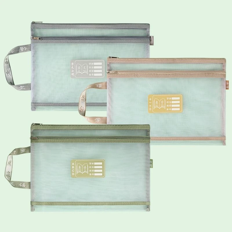 【】双层加厚长立科目袋分类科目文件袋小学生大容量手提A4透明