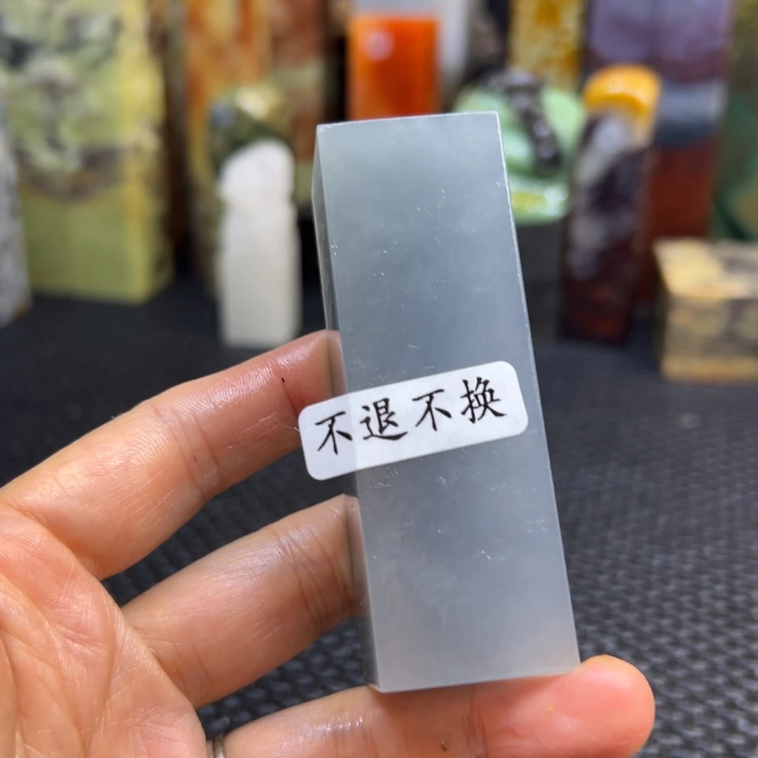 *****青田石印章石印章石