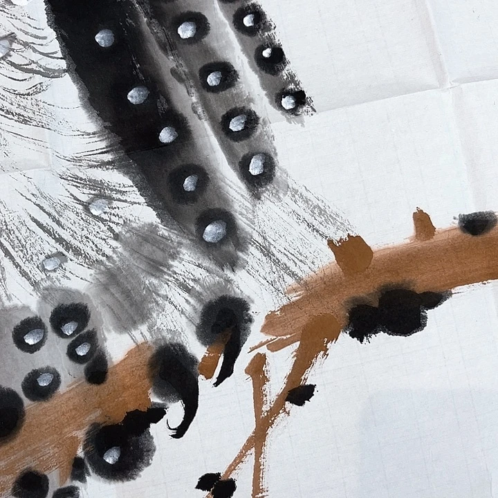 乾**炁精品国画精品作品