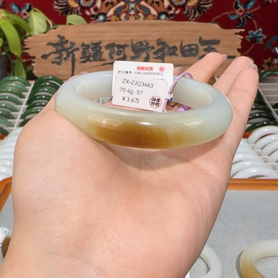 和田玉未镶嵌手镯新疆和田玉糖白