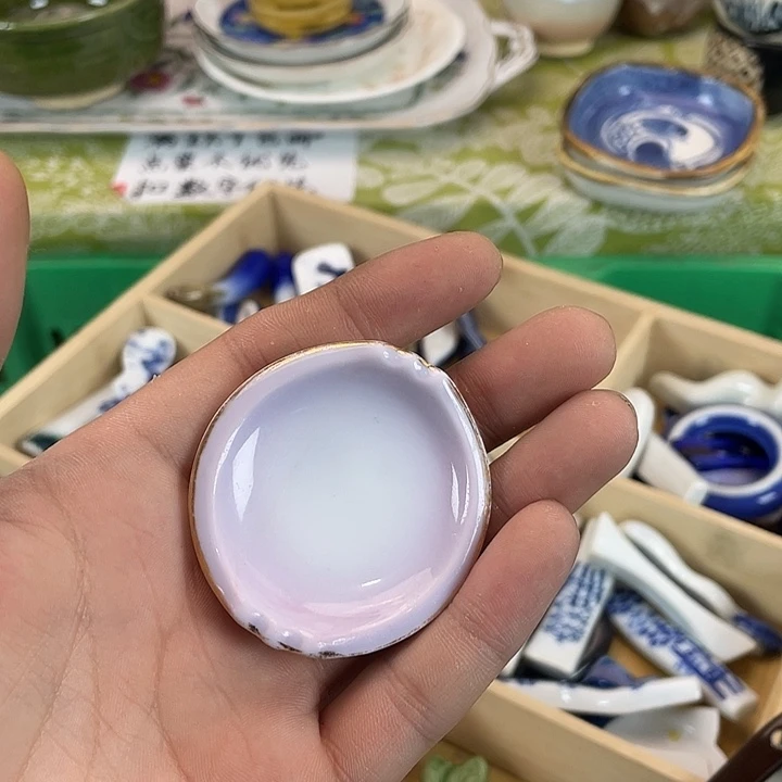 轩***香19.9包邮微瑕哈哈哈