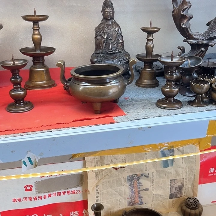 若*6656668855588566666666