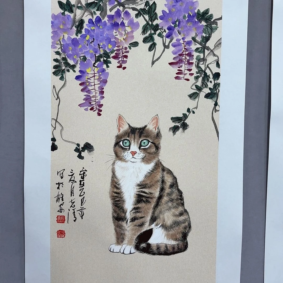 国画亲笔手绘放心去藏