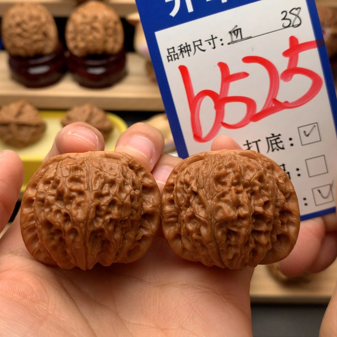 吊坠文玩核桃血麒麟38尺