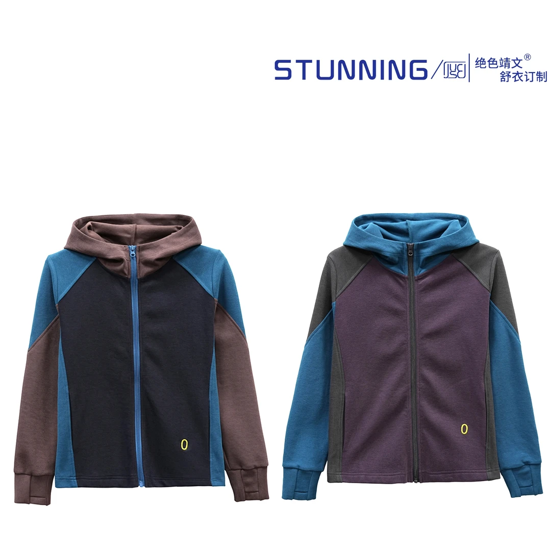 绝色靖文 251002女士针织撞色休闲连帽外套