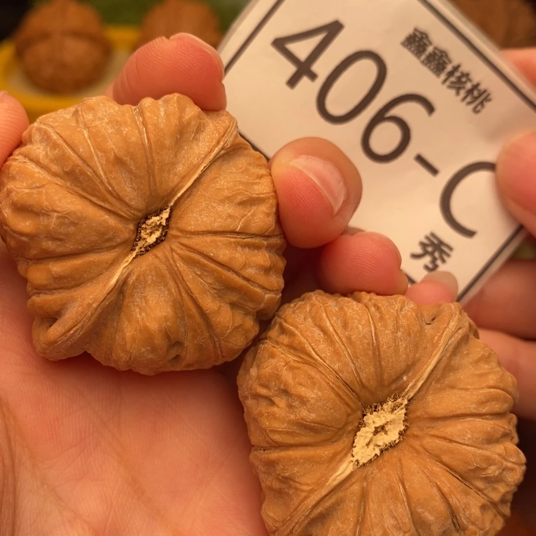 把件文玩核桃南瓜42……