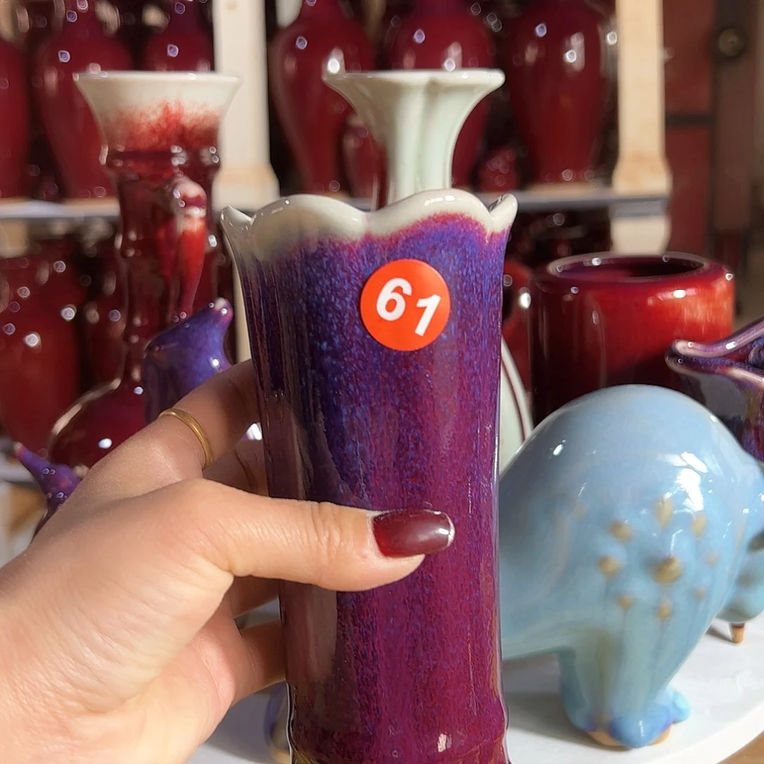 摆件郑家钧窑摆件