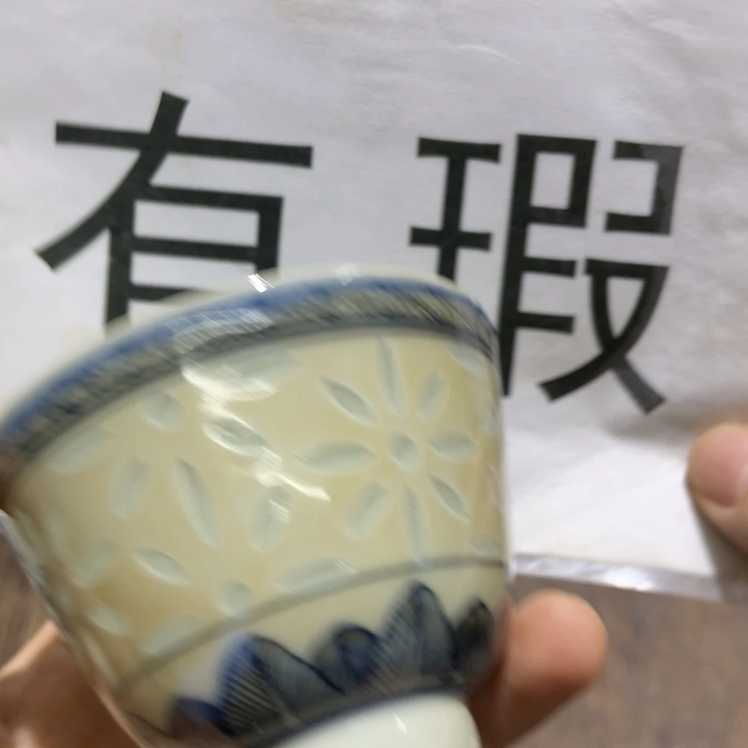 方***里陶瓷艺术品的制作