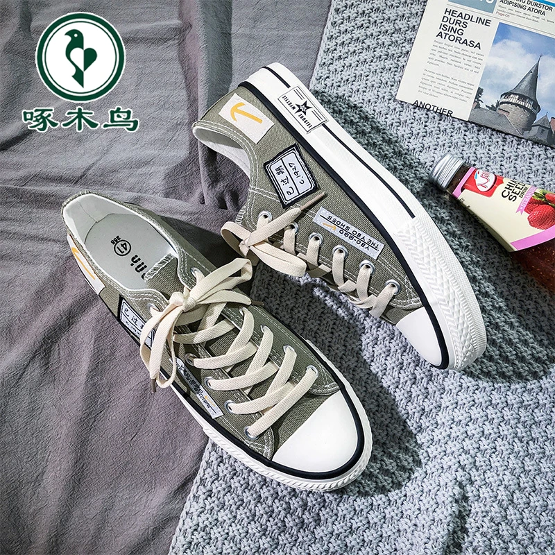【正品】啄木鸟透气低帮帆布男鞋休闲韩版潮流男鞋百搭运动学生板鞋