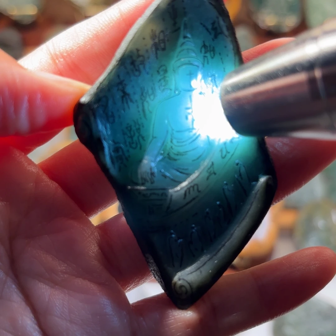 旧***店定制翡翠未镶嵌大日