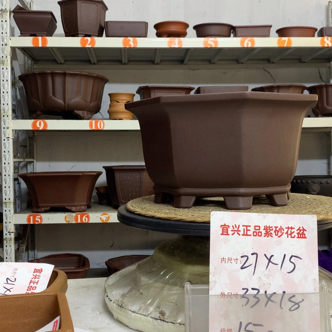 紫砂花盆精品紫砂花盆包邮