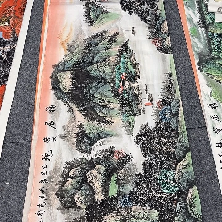 国画一二三一二三四二