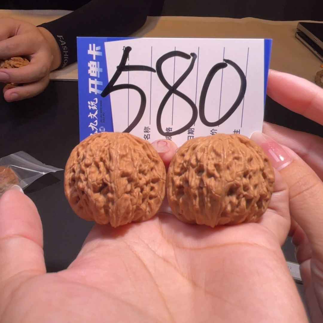 把件文玩核桃39磨盘