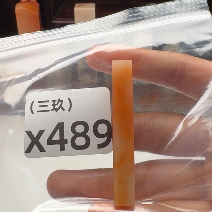 H***9老挝石老挝 老挝 老挝