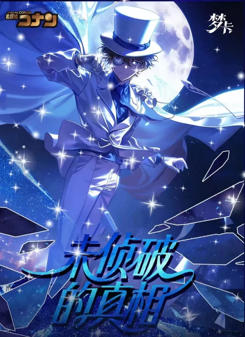 欧到福袋后下单任意散包链接都加1包哦！