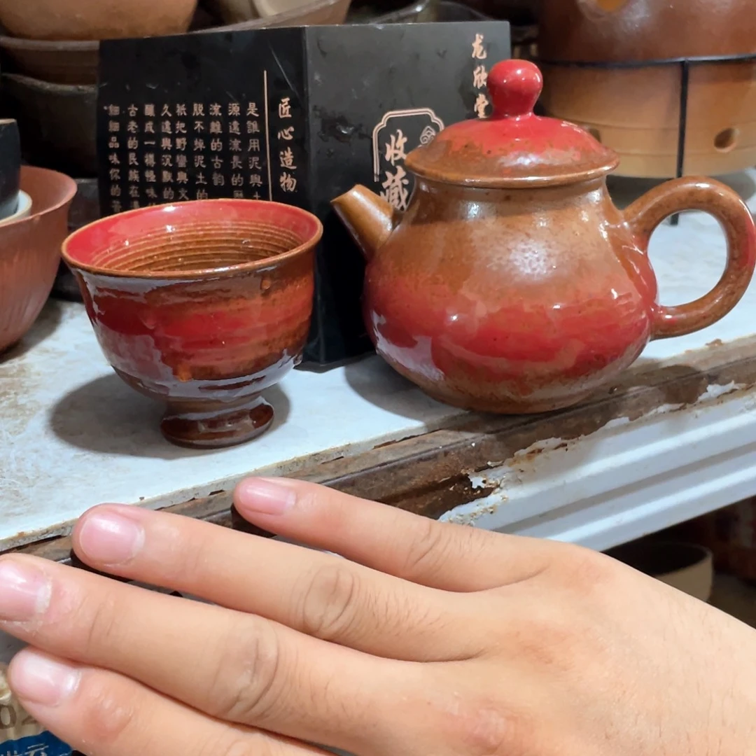 瓷片原矿绿植装饰材料系列的开发研制及