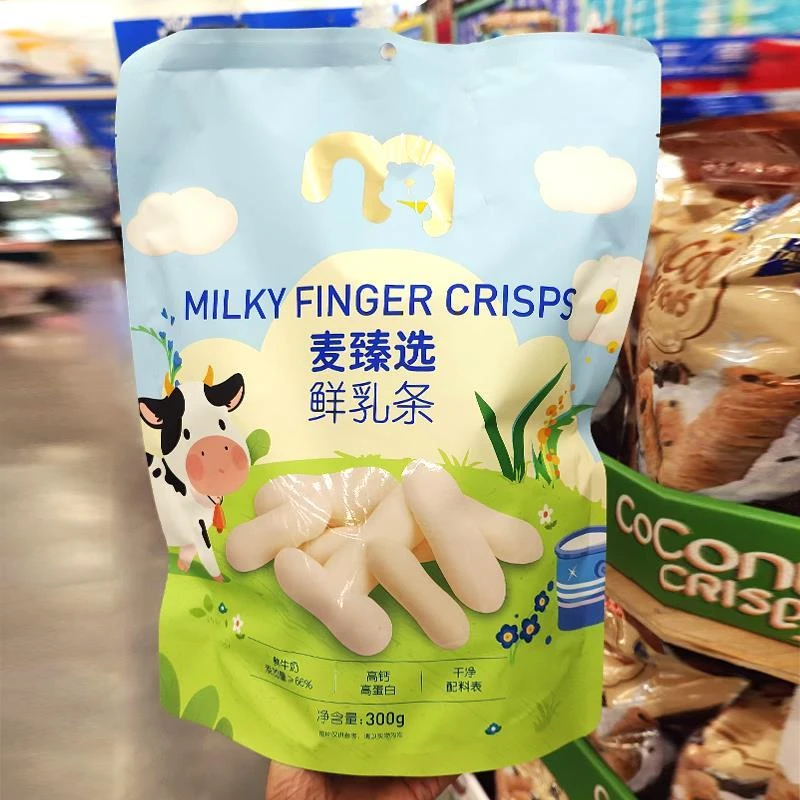麦德龙代购麦臻选鲜乳条300g袋装奶棒奶干零食奶制品年货独立小包
