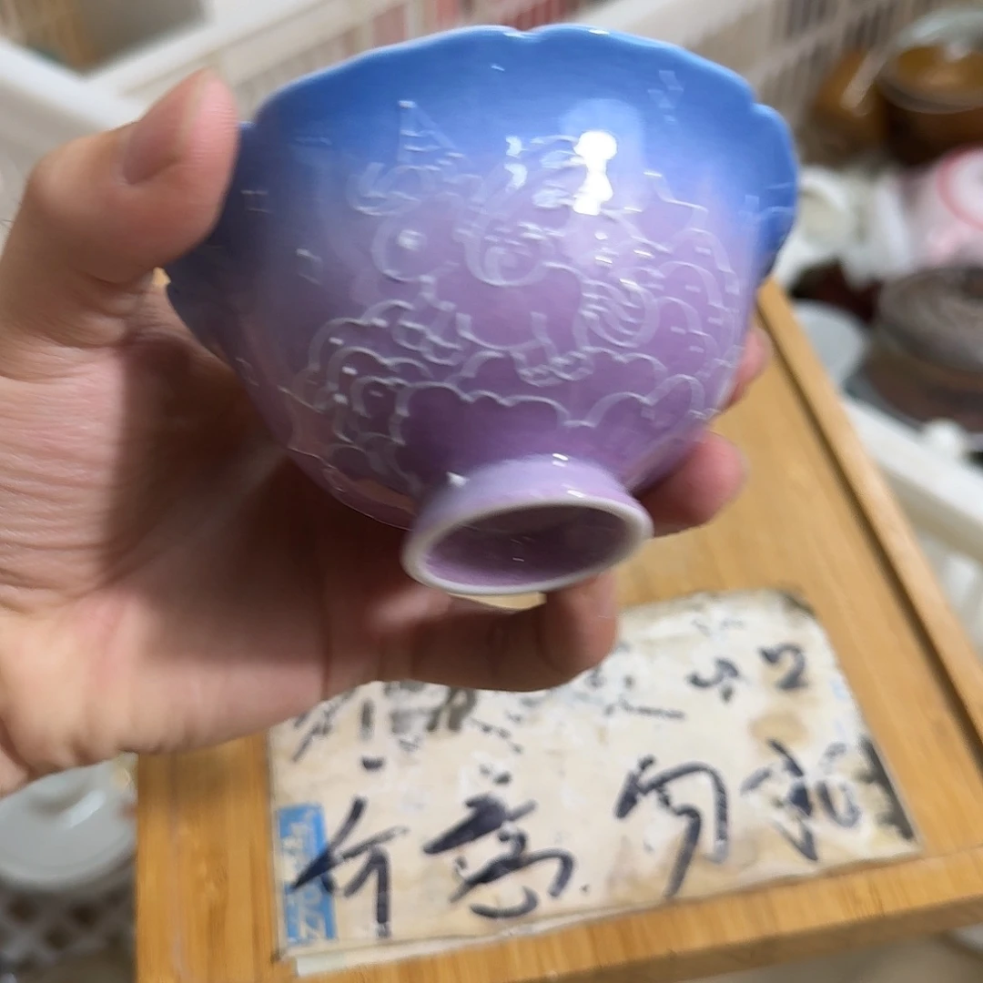 紫砂陶瓷茶具微瑕介意勿拍