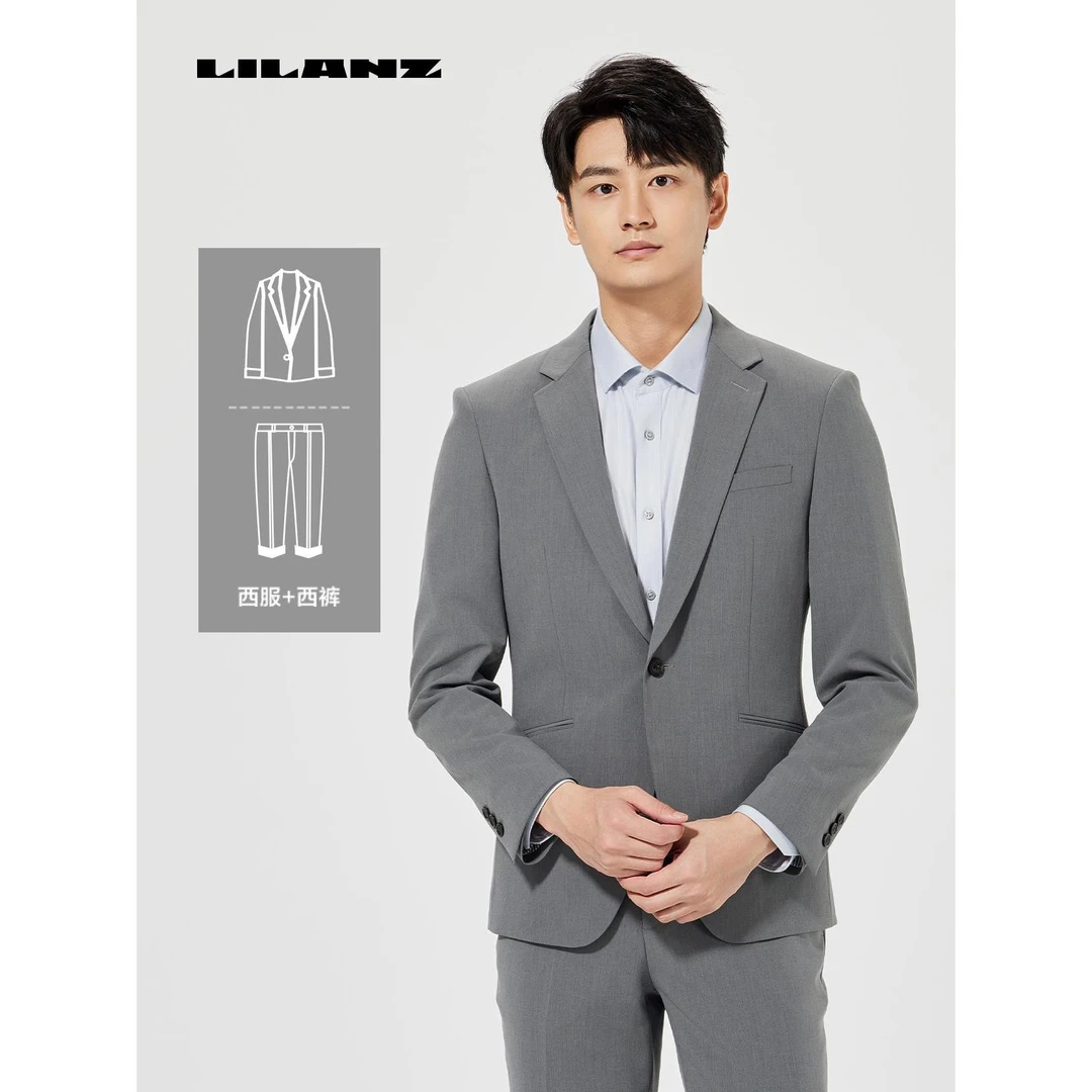 Lilanz/利郎25新款男士西服（轻套西）商务时尚经典百搭 (25CXF04)