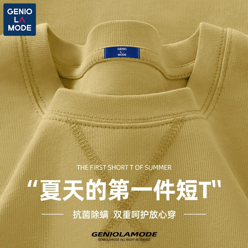 GENIOLAMODE短袖男款夏季运动抗菌半袖衫黄色活力青少年简约t恤