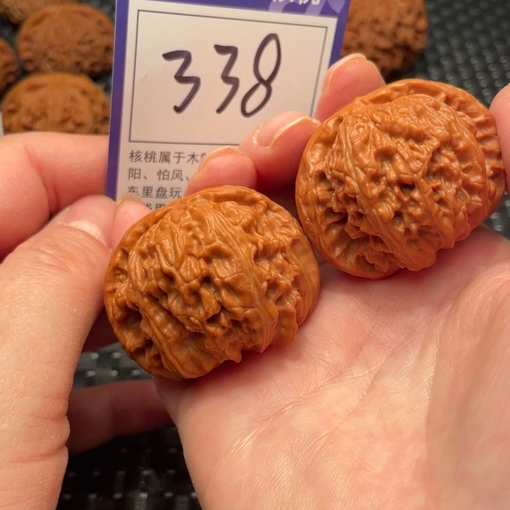 文玩核桃把件44狮子头338