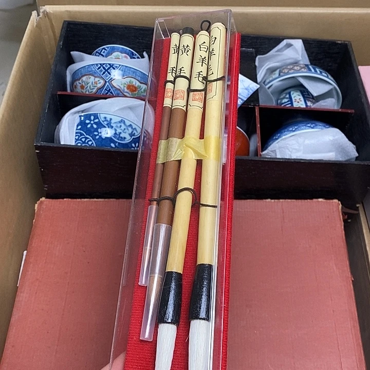 瓷片F68 雅舍甄选优质大漂亮