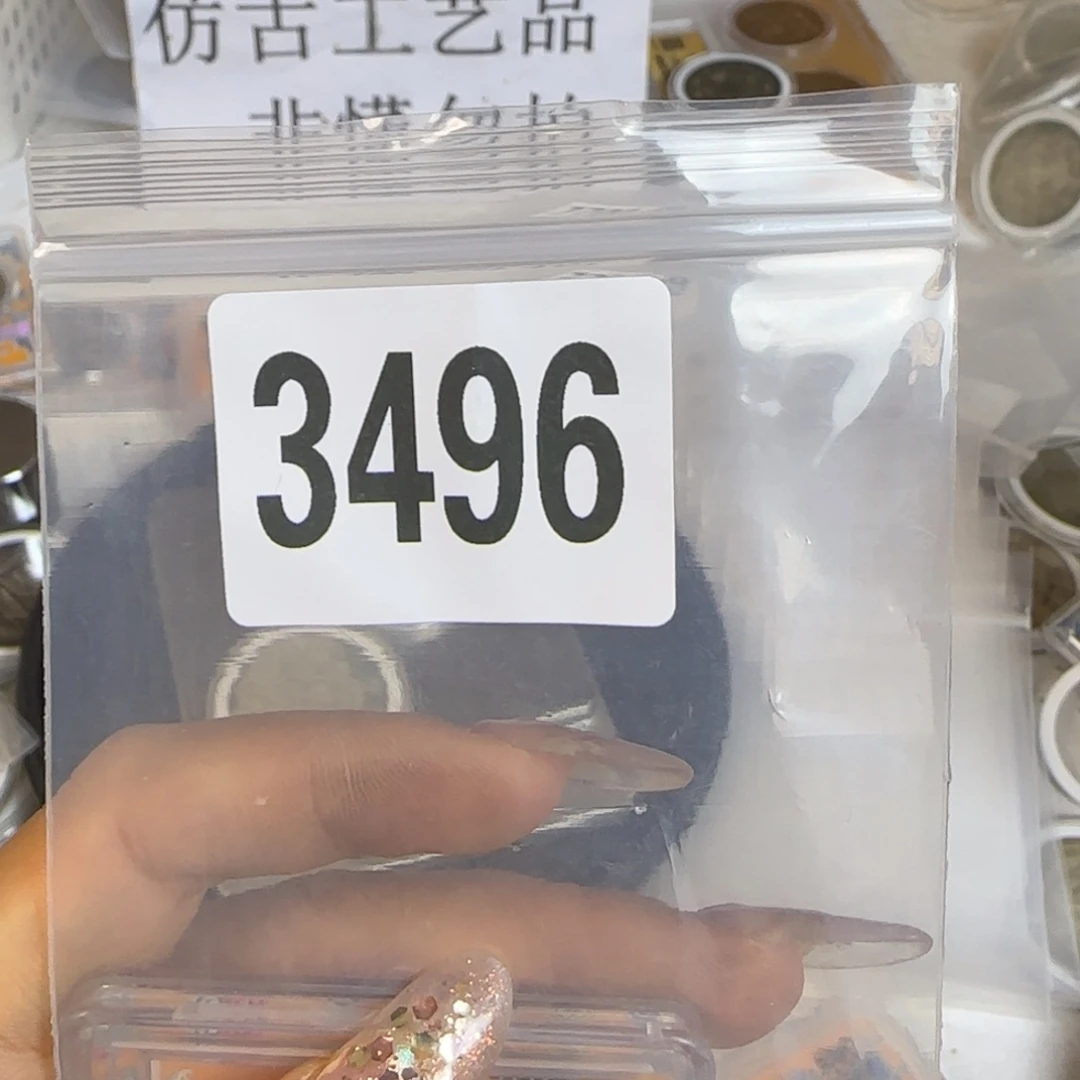 新号开播福利多多