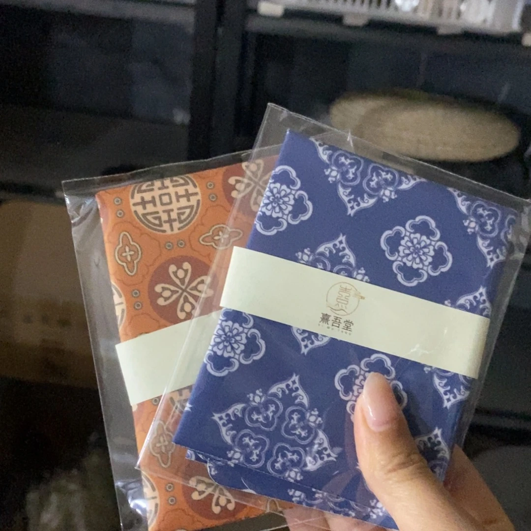 陶瓷制品福利活动667