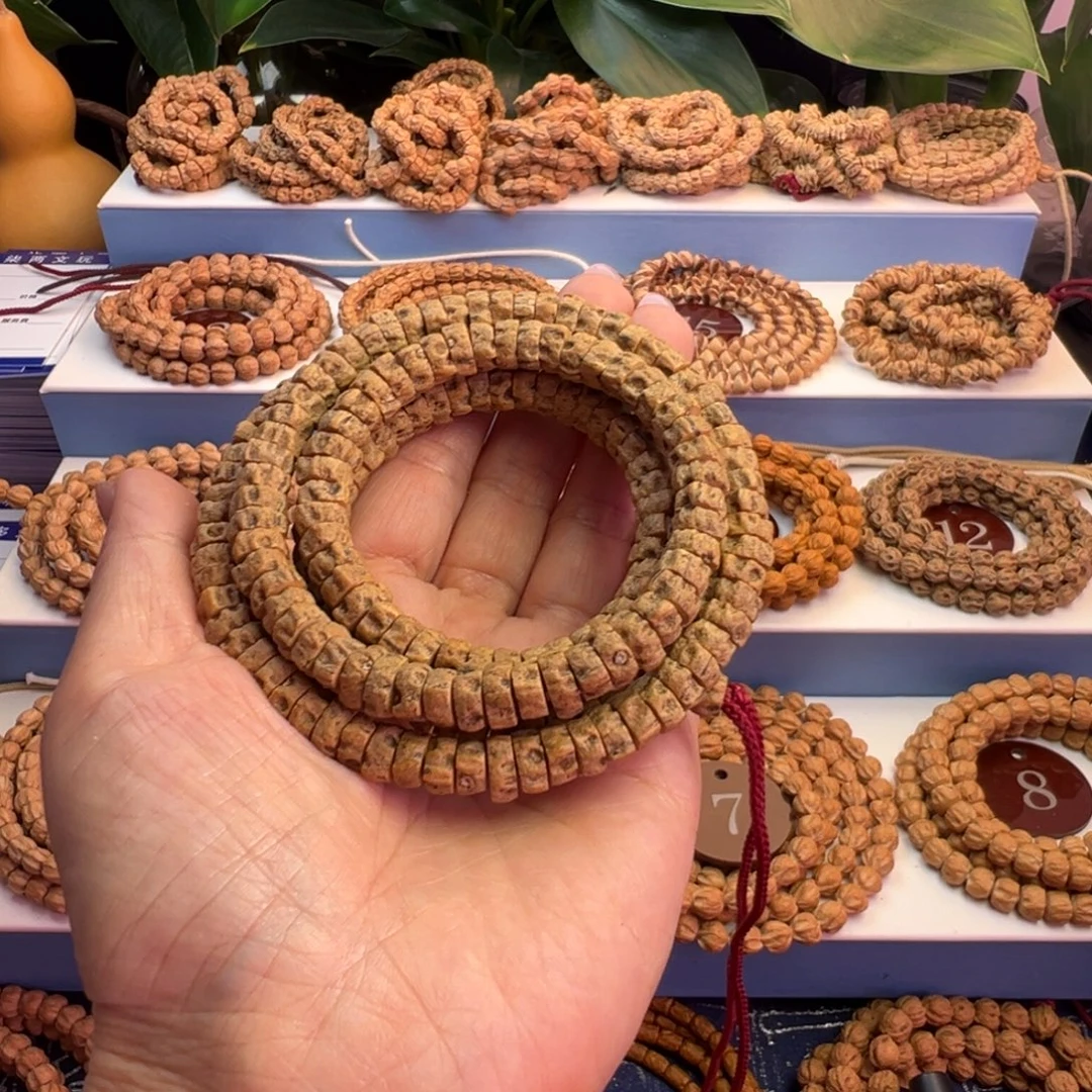 L***H柏香籽/百香籽吊坠