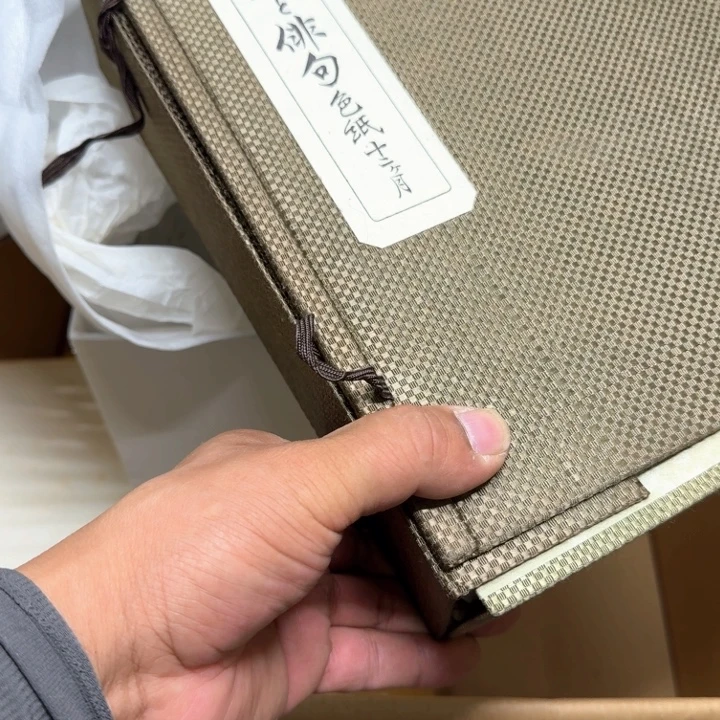 映***像主人杯哈哈哈哈哈哈哈