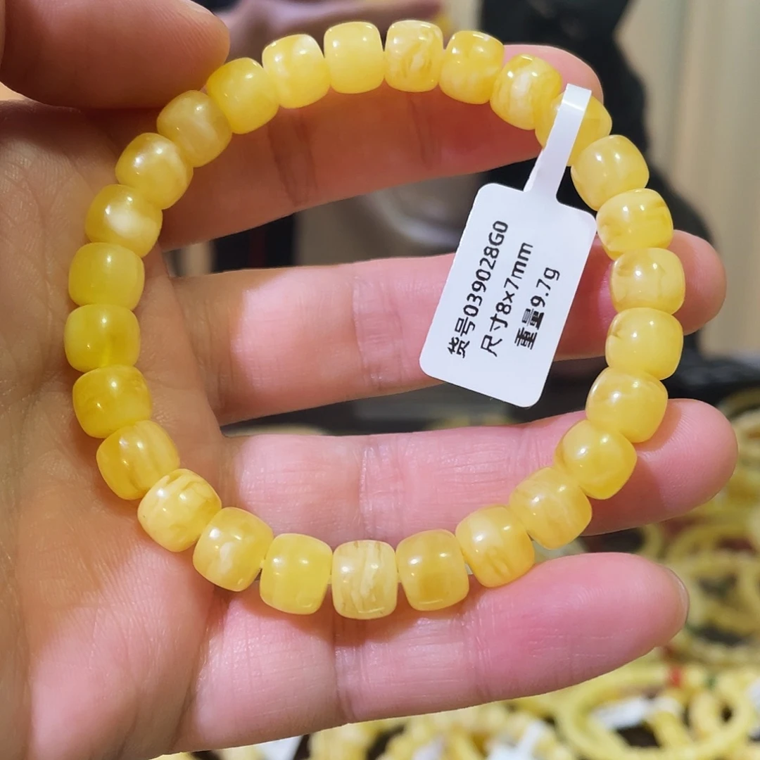 琥珀未镶嵌手链9.7g