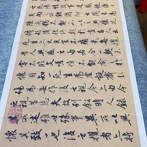 扇子兰亭集序行书四尺对开作品