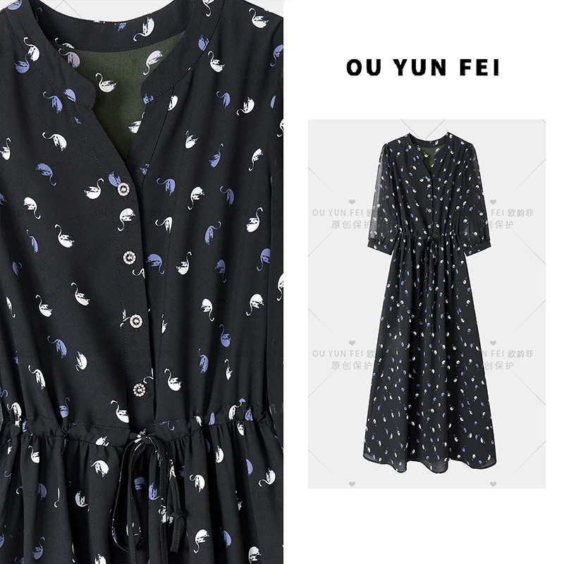 【小天鹅】高贵气质连衣裙女新款夏季显瘦穿搭时尚洋气长裙HZ1263