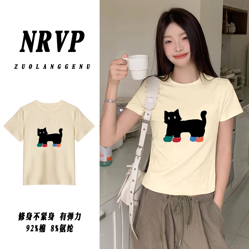 黑猫140斤到160斤微胖大码女装修身上衣圆领弹力气质棉短袖t恤女