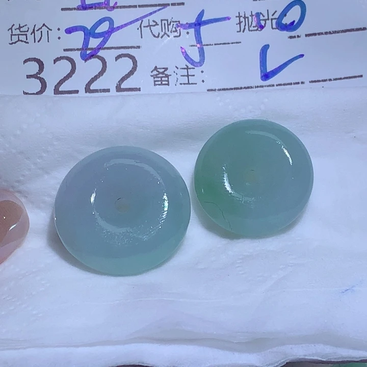 日***昌颈饰未镶嵌翡翠ccf