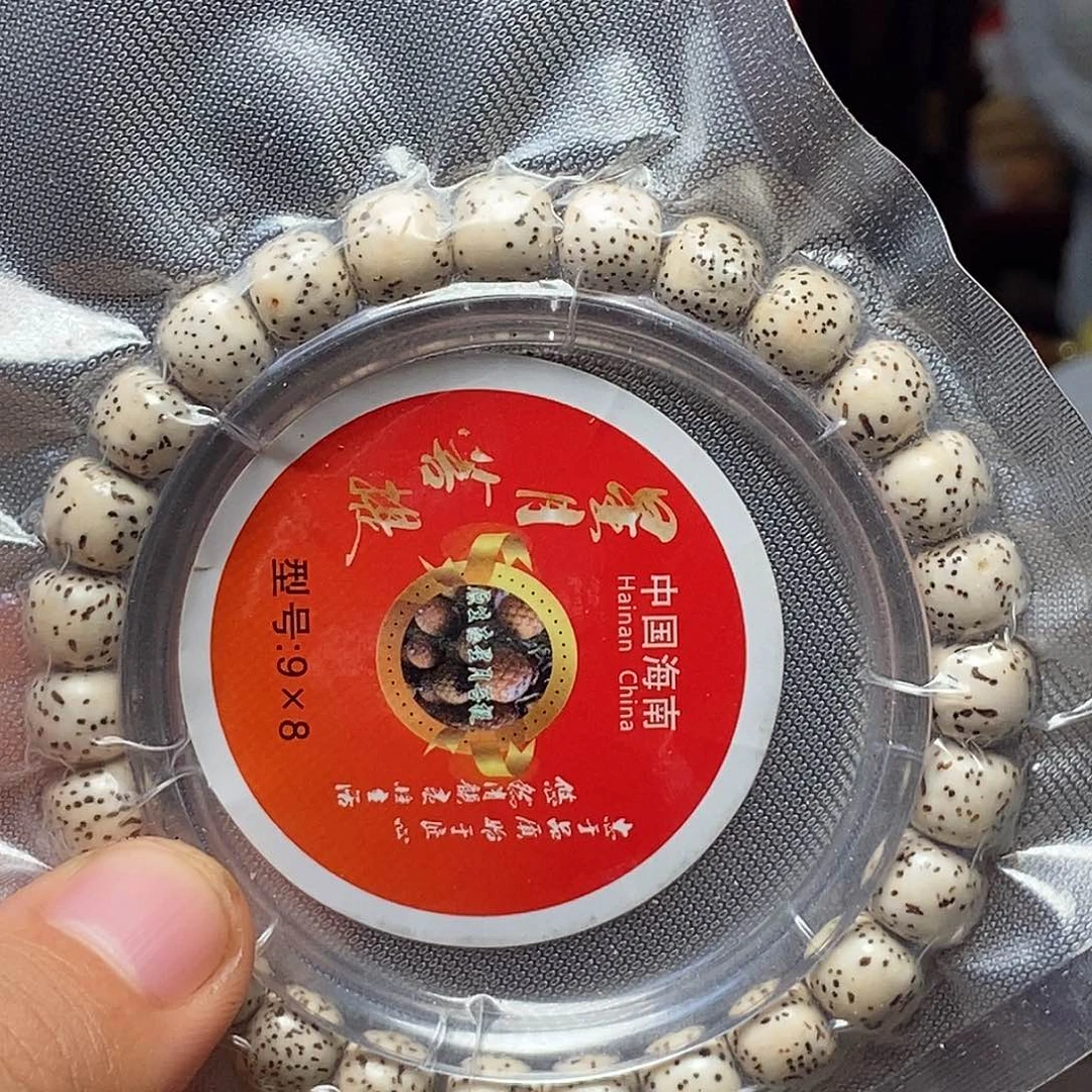 橄榄核手串/手链hhhhhbjhhjjjjj