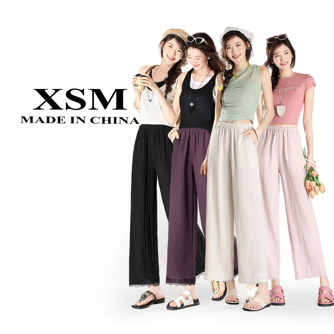 2025新款莱赛尔天丝+亚麻夏季薄款外穿蕾丝边九分阔腿裤2516AB