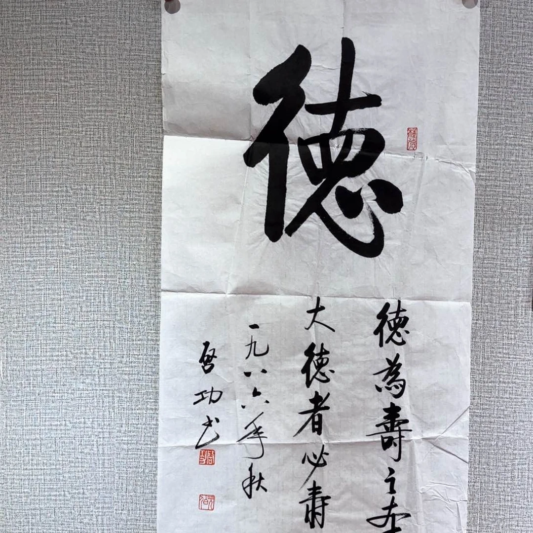 艾***生小张专用专拍链接