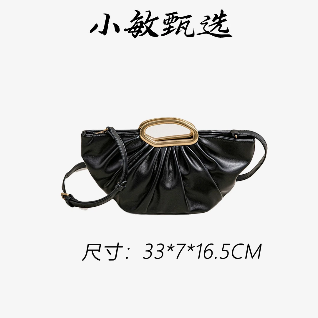 【小敏精选】渠道货SK-92975-黑色简约大气新款女士手提包