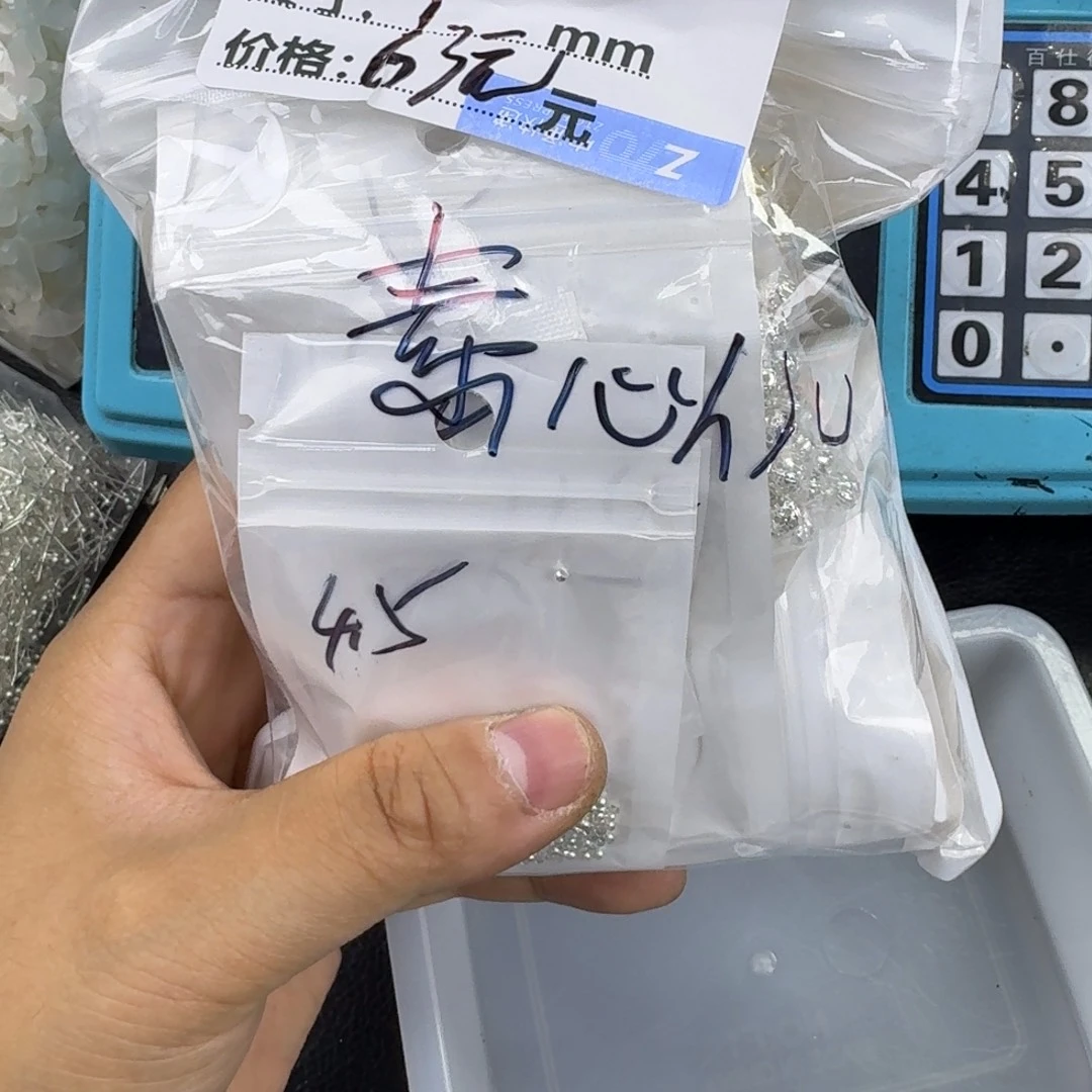 琉璃合金素心人儿老妹