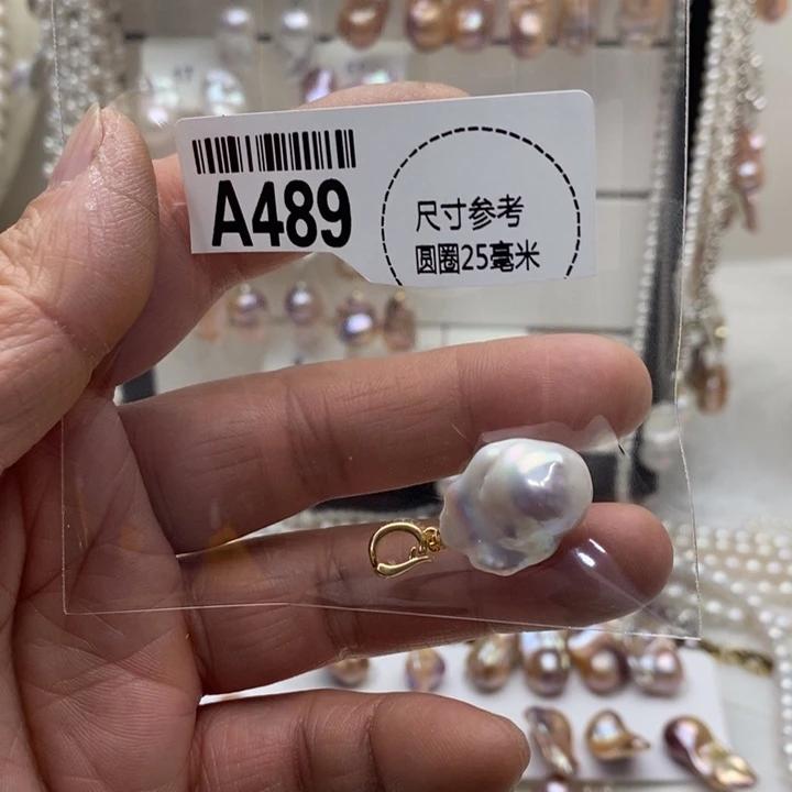合金淡水珍珠颈饰489