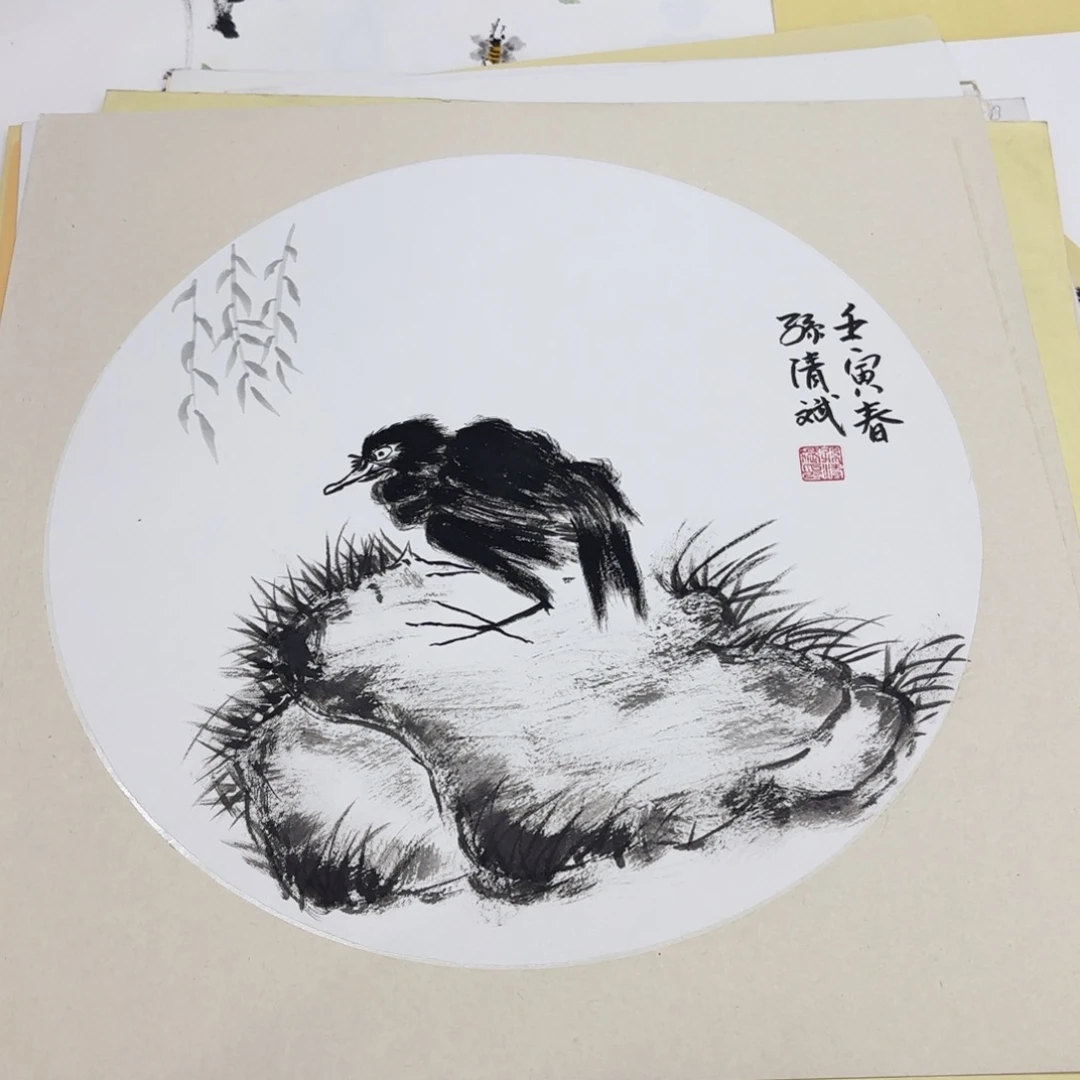 国画50-50斗方卡纸童
