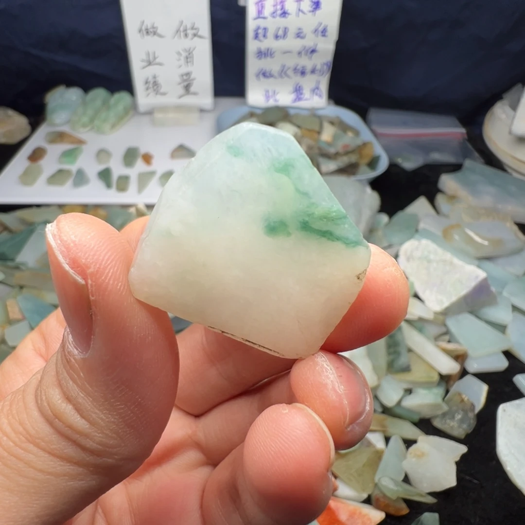 翡翠散珠缅甸翡翠A货漂蓝花