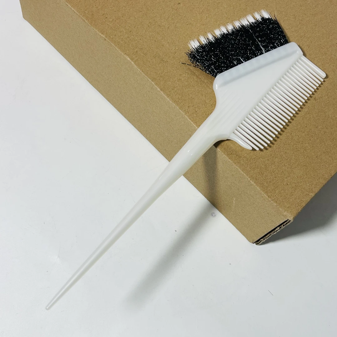 【发2把】鹰堡染发梳焗油梳子刷子发廊理发店专用美发两面软毛绿色