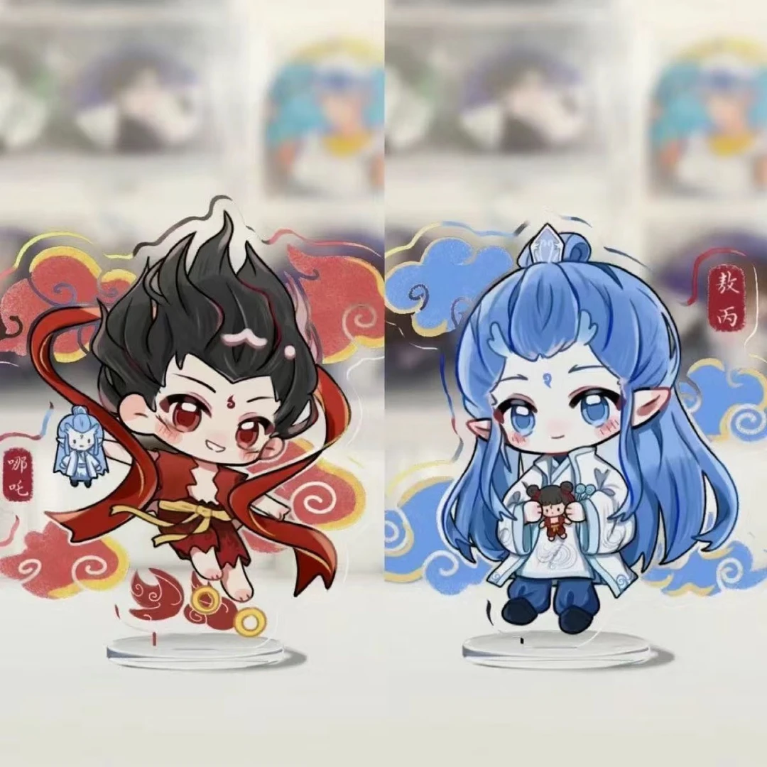 【奈奈】国漫周边亚克力立牌桌面装饰摆件送闺蜜朋友Q版