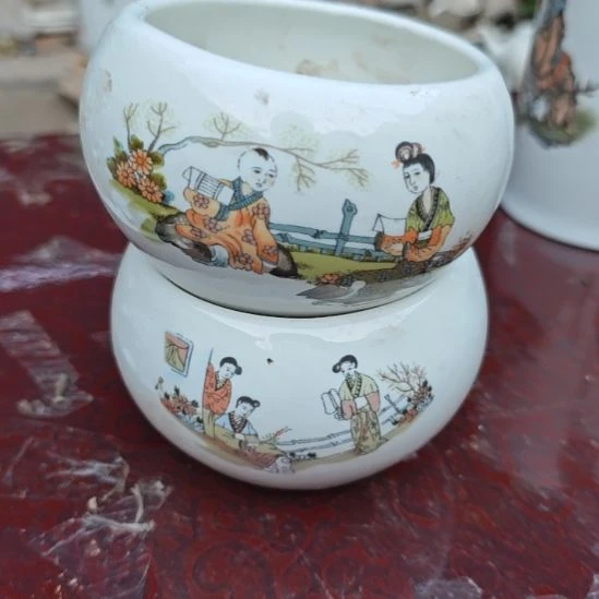 库存微瑕三娘教子2个