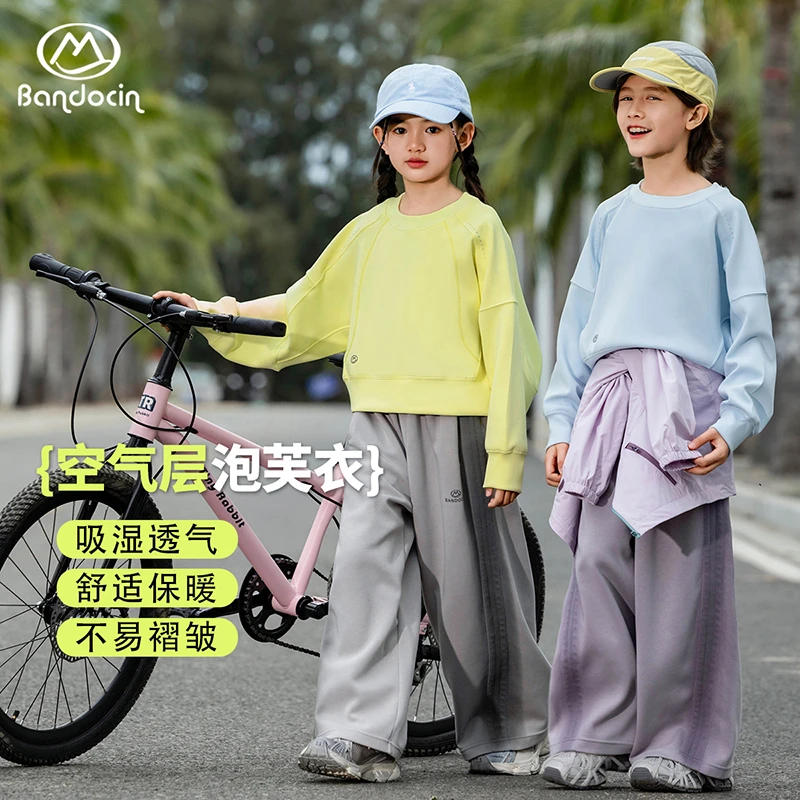 BANDOCIN/半度闲【城市户外】春季女童宽松圆领防风透气泡芙衣T恤