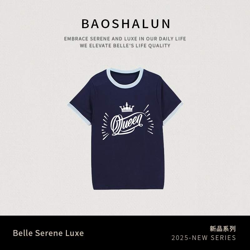 宝莎伦印花短袖T恤内衬打底衫女撞色圆领百搭打底衫日常通勤上衣