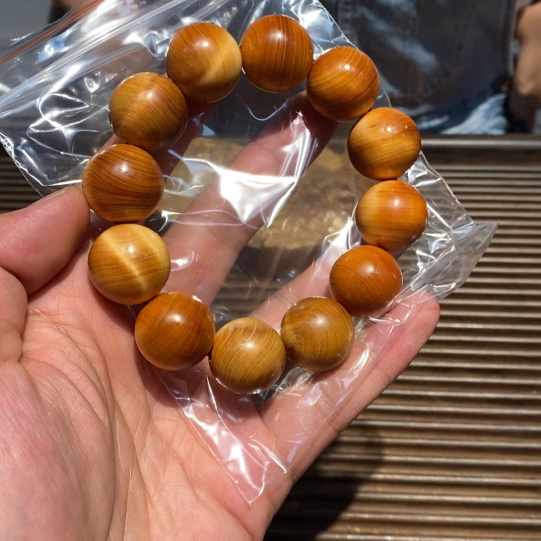 柏木（崖柏）2.0玉化闪电
