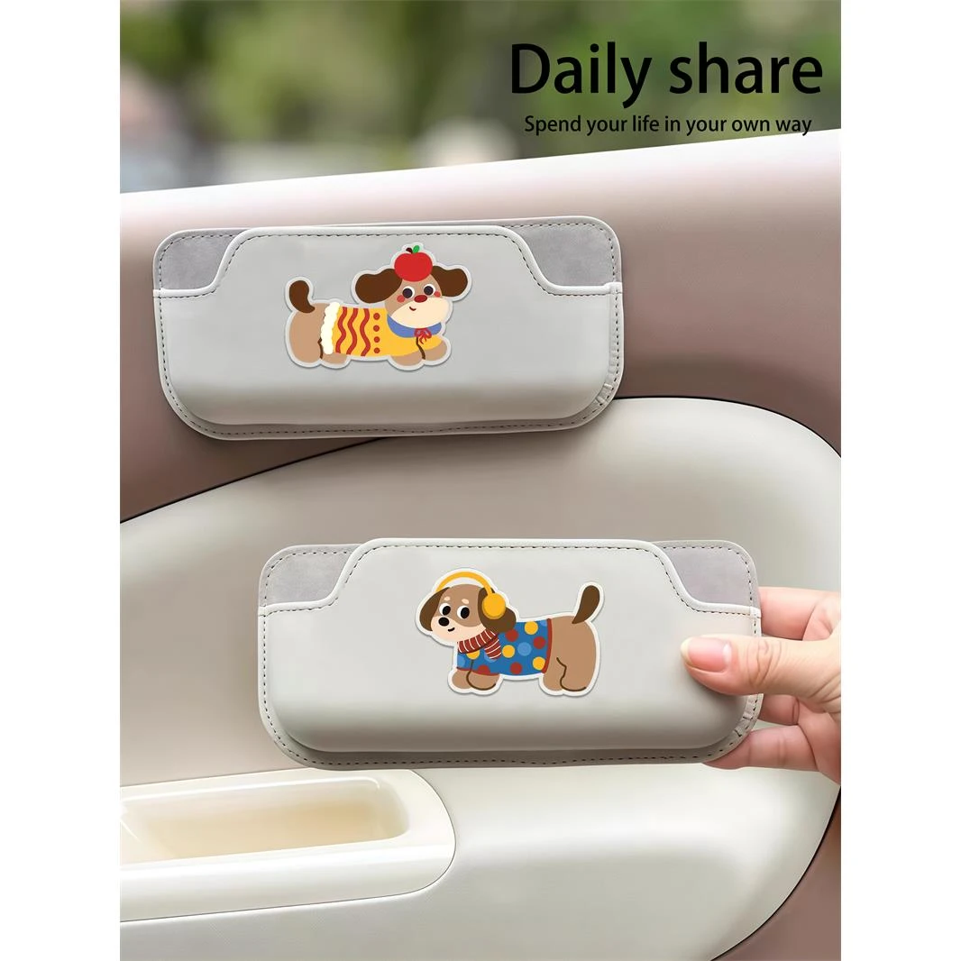 车载眼镜盒可爱卡通车门侧面太阳镜墨镜收纳置物神器汽车用多功能